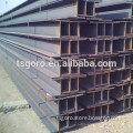 high quality h beam profile steel, all size prices for your evaluation